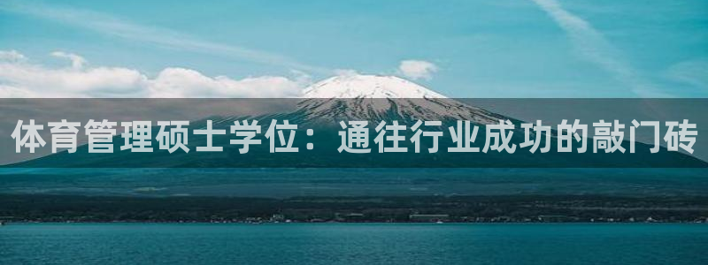 必一运动体育官网下载