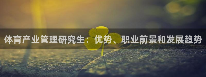 必一体育皮尔斯