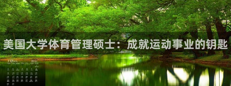 必一体育下载
