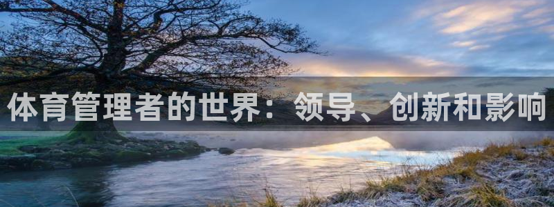 必一体育app下载最
