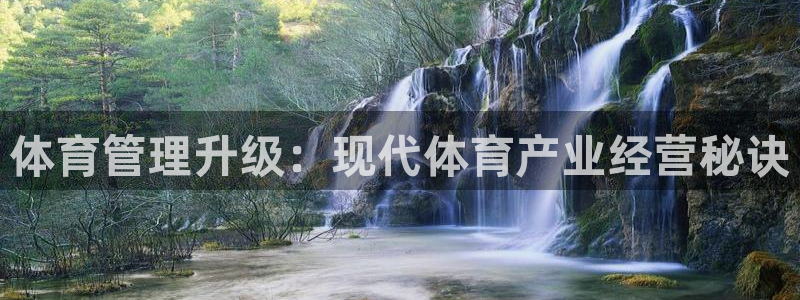 必一体育下载移动版
