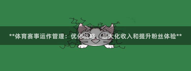 必一体育官网ios下