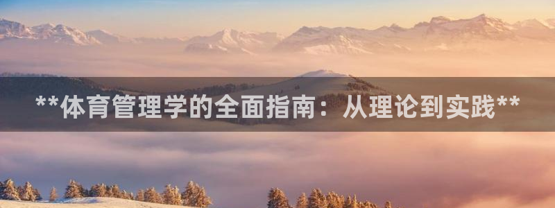 必一体育合法吗：**