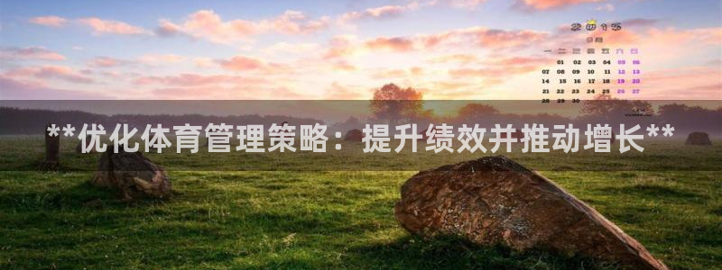 必一体育皮尔斯：**