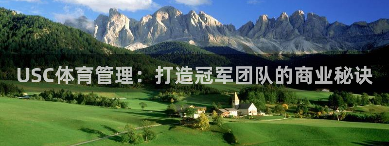 必一体育可靠吗