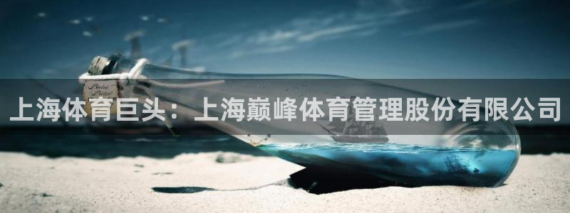 必一体育运动平台官网