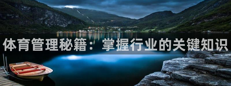 必一体育游戏特色：体