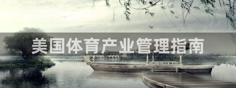 必一体育合法吗