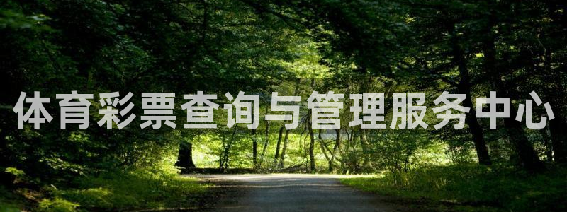 必一运动