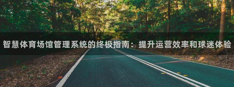 必一体育流水线是什么