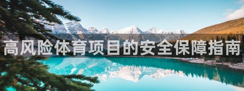 必一体育官方下载