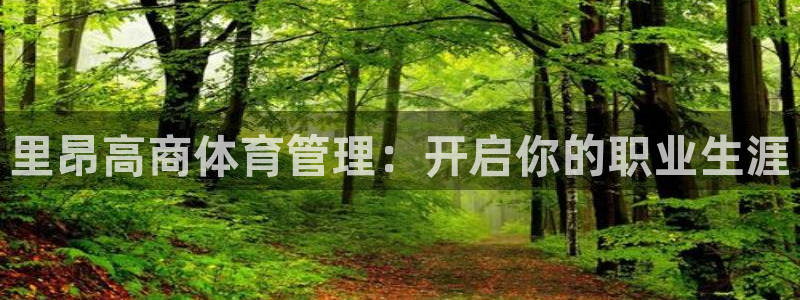 必一体育官方下载