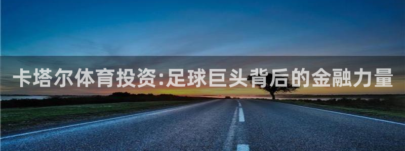 必一运动·(B-sp