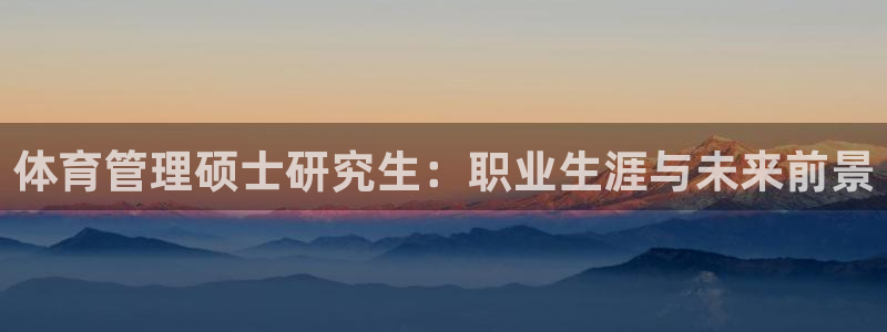 必一体育服下载最新版本更新内容