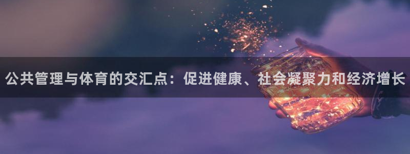 必一体育官网网址