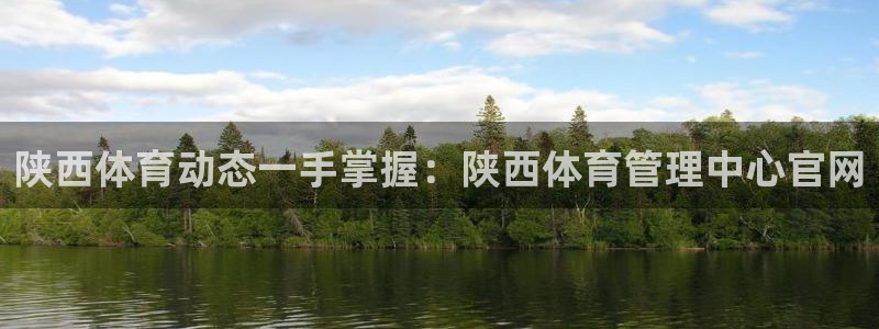 必一体育下载app：