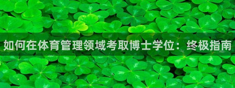 必一体育在线登陆：如