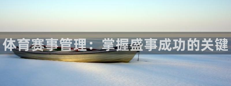 必一体育在线登陆：体