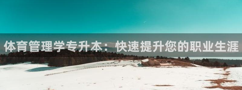 必一体育下载一样吗：