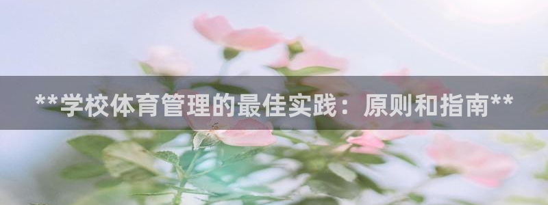 氵必一一厂一：**学