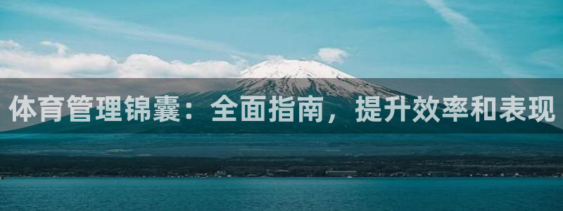 必一运动tieba.baidu.com
