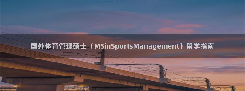 b体育必一运动网页版在线登录入口