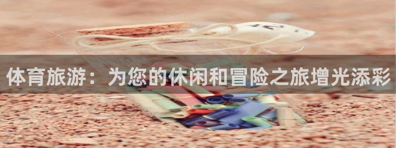 必一体育网页