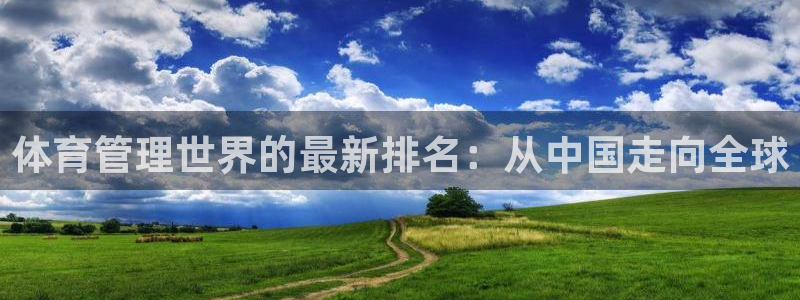 必一体育下载一样吗：
